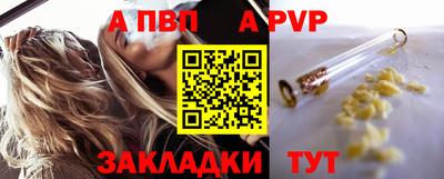 эйфоретик Жуковский