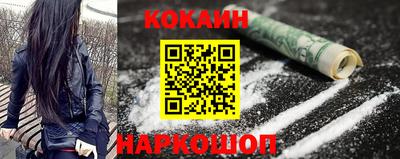 эйфоретик Жуковский