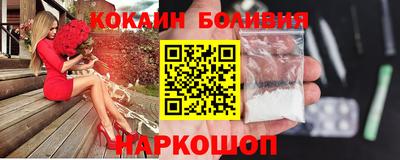 твердый Заводоуковск
