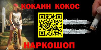 эйфоретик Жуковский