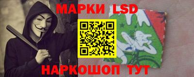 твердый Заводоуковск