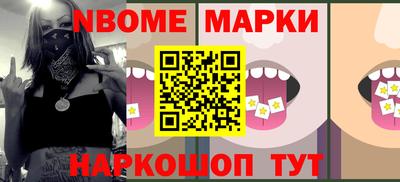 твердый Заводоуковск