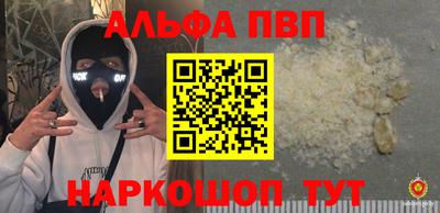 PSILOCYBIN Заволжье