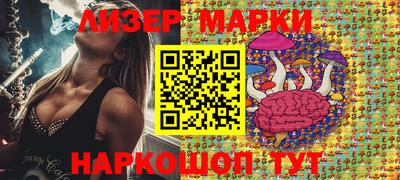 эйфоретик Жуковский
