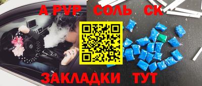 эйфоретик Жуковский