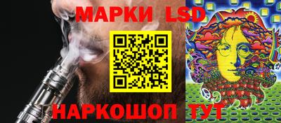 твердый Заводоуковск