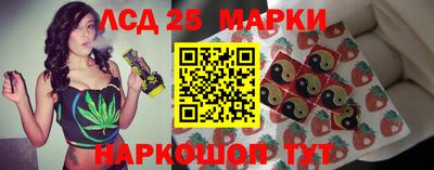 PSILOCYBIN Заволжье