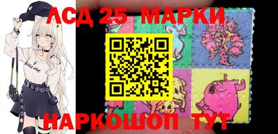 эйфоретик Жуковский