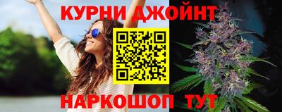 PSILOCYBIN Заволжье