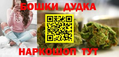 твердый Заводоуковск
