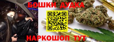 твердый Заводоуковск