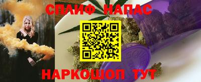PSILOCYBIN Заволжье