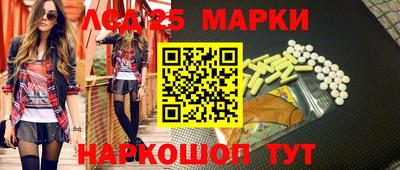 твердый Заводоуковск