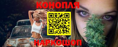PSILOCYBIN Заволжье