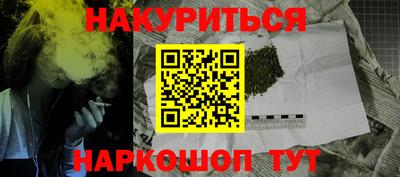 эйфоретик Жуковский