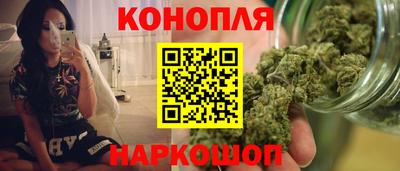 твердый Заводоуковск