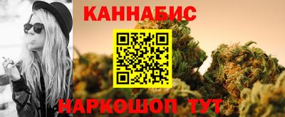 твердый Заводоуковск
