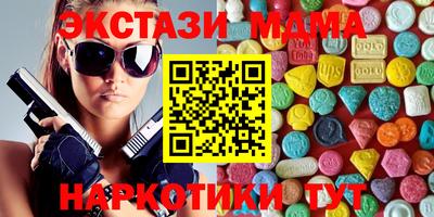 PSILOCYBIN Заволжье