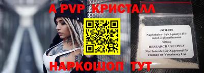 твердый Заводоуковск