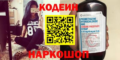 эйфоретик Жуковский