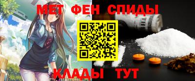 твердый Заводоуковск