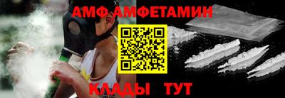 эйфоретик Жуковский