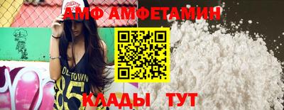 PSILOCYBIN Заволжье