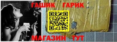 твердый Заводоуковск