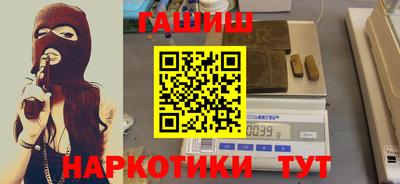 эйфоретик Жуковский