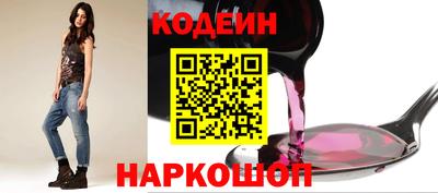 твердый Заводоуковск