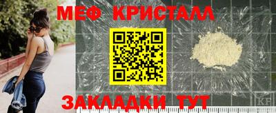 твердый Заводоуковск