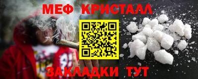PSILOCYBIN Заволжье
