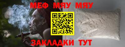 эйфоретик Жуковский