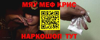 эйфоретик Жуковский